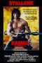 Rambo 2 (1985)