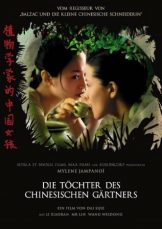 The Chinese Botanist's Daughters (2006)  
