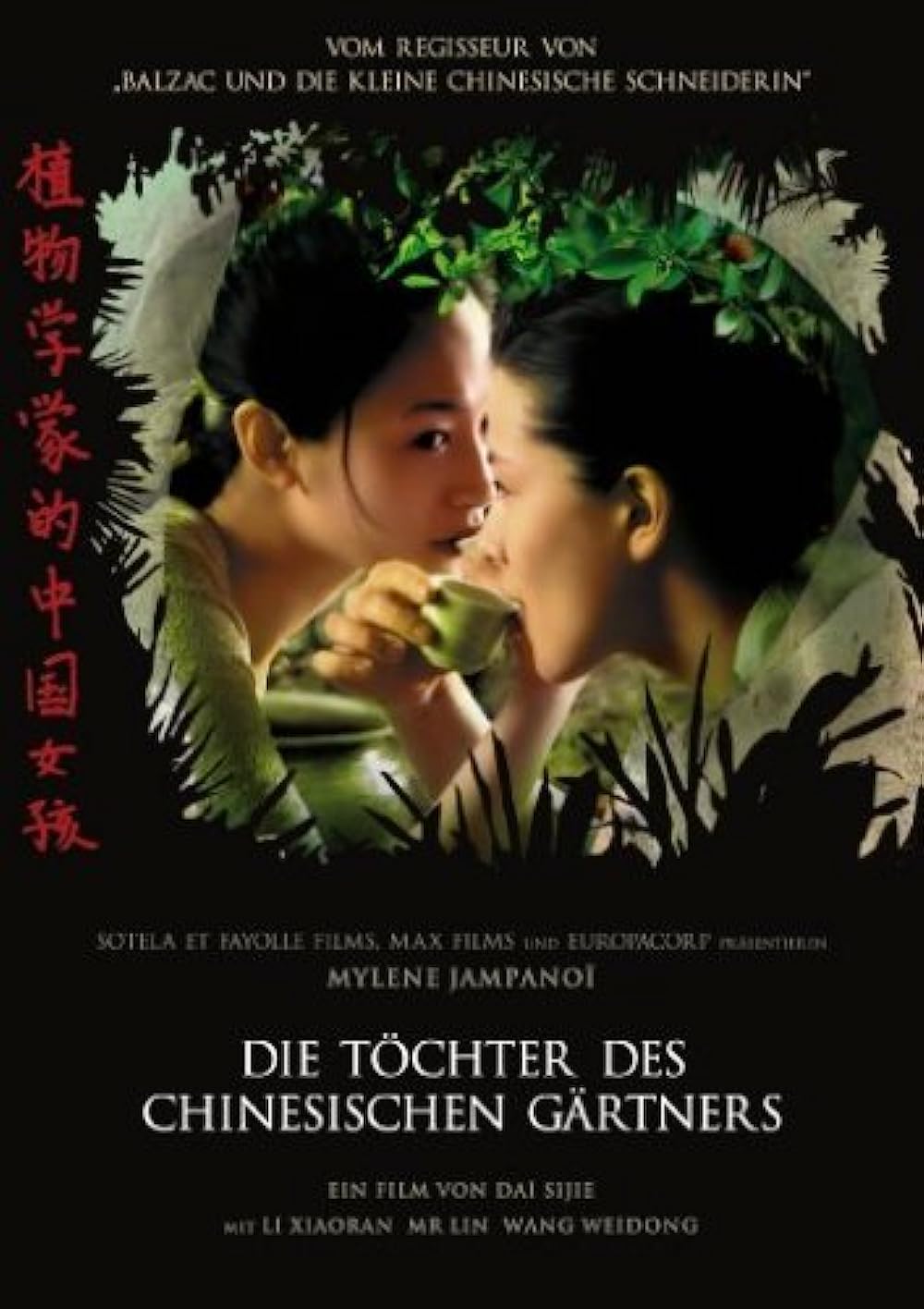 The Chinese Botanist’s Daughters (2006)