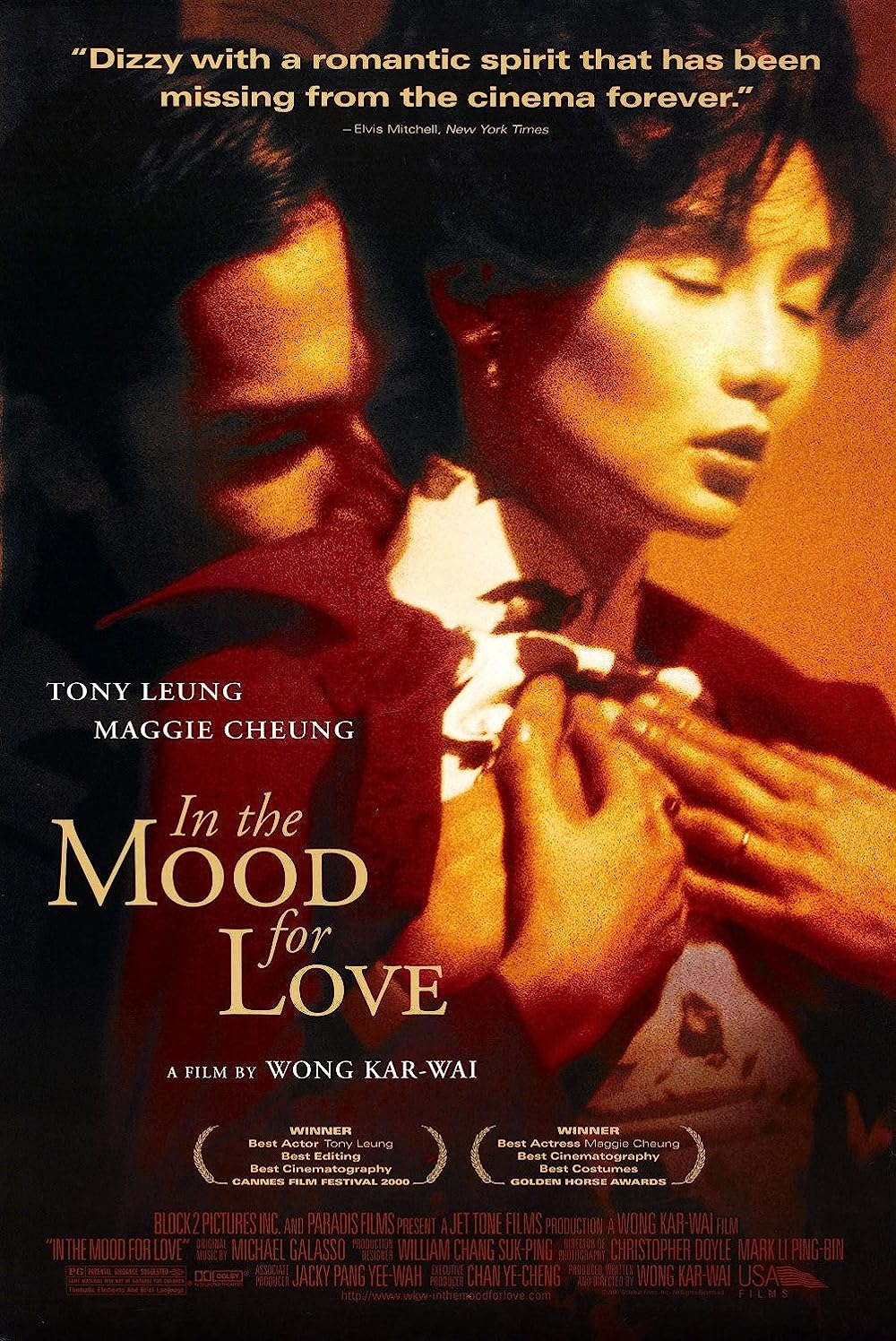 In The Mood of Love (2000) ห้วงรักอารมณ์เสน่หา