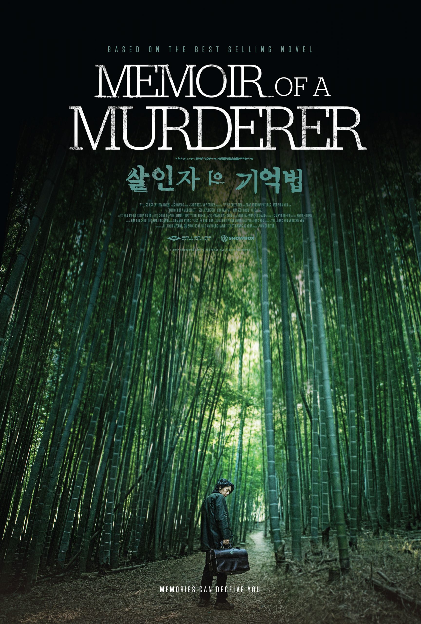 Memoir of Murderer (2017) บันทึกฆาตกร