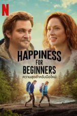 Happiness for Beginners (2023)