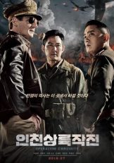 Operation Chromite (In-cheon sang-ryuk jak-jeon) (2016) ยึด  