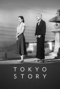 Tokyo Story (1953) ทิ้งรักที่โตเกียว  