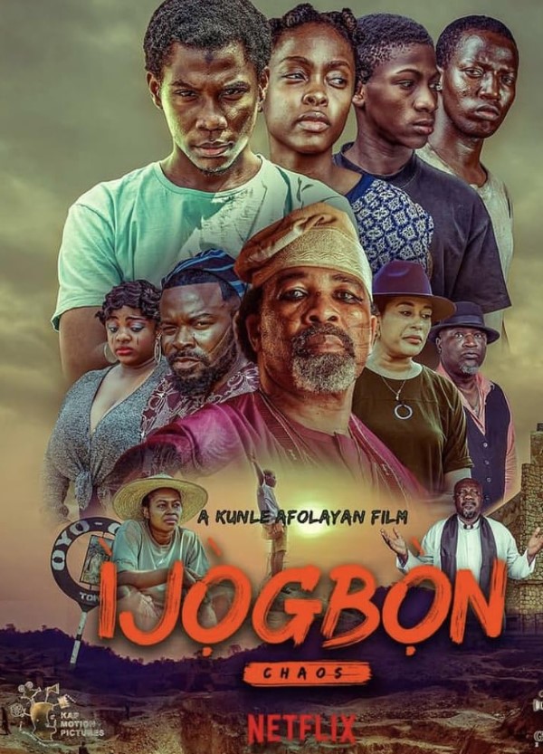 Ijogbon (2023) เพชรเถื่อน