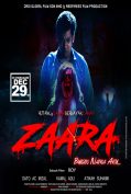 Zaara (2022) คนกลัวผี  