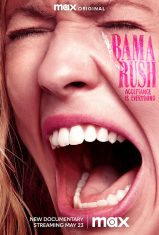 Bama Rush (2023)  