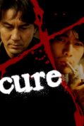 Cure (1997)  