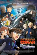Detective Conan: Black Iron Submarine (2023) ยอดนักสืบจิ๋วโคนัน เดอะมูฟวี่ 26 มฤตยูใต้น้ำทมิฬ  