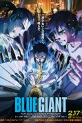 Blue Giant (2023) เป่าฝันให้เต็มฟ้า  