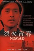 Nomad (1982)  