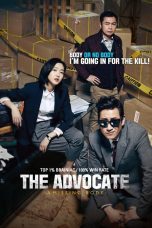 The Advocate A Missing Body (2015) คดีศพไร้ร่าง  