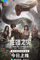 Anaconda (2024)  