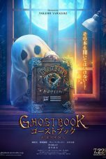 Ghost Book Obakezukan (2022) อัศจรรย์หนังสือดูดวิญญาณ  