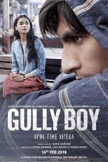 Gully Boy (2019) กัลลีบอย  