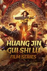 Huang Jin Gui Shi Lu Film Series (2024) บันทึกคำสาปทองคำ  