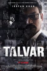 Talvar (2015) ใครฆ่า  